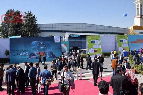 نمایشگاه تلکام ۹۹ فردا افتتاح می‌شود