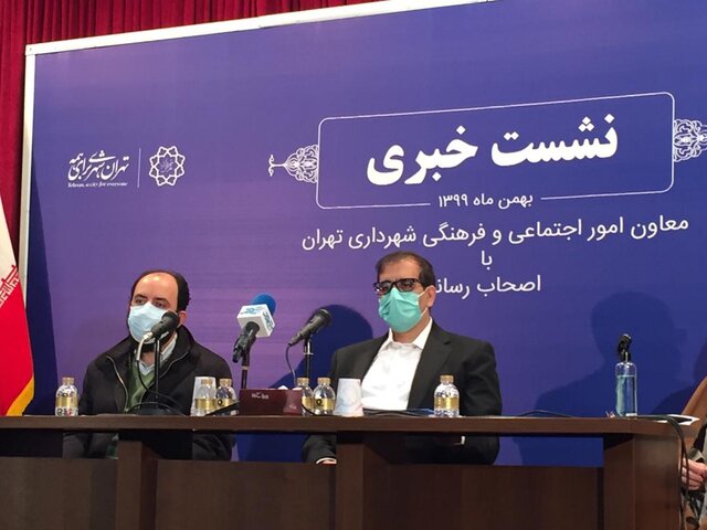 حذف نیمی از مخازن پسماند پایتخت تا خرداد ۱۴۰۰