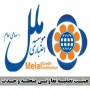 سود سپرده‌های مشتریان تعاونی منحله وحدت به حساب‌هایشان واریز گردید