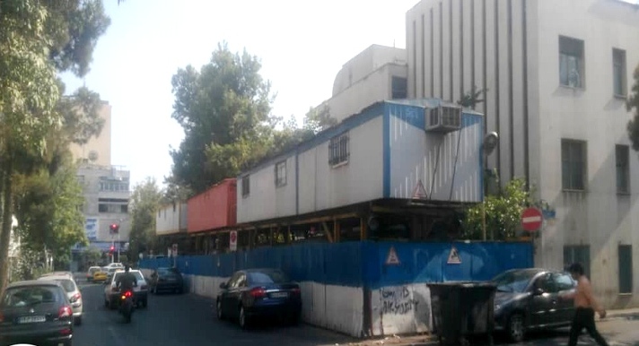 بازگشایی تقاطع خیابان‌های شهید یوسفی و شهید بهشتی بعد از 15 سال