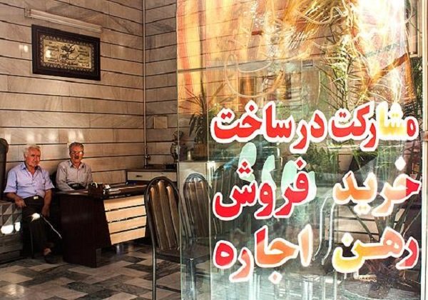 درخواست معاون وزیر راه از بانک‌ها برای تسهیل ضمانت وام ودیعه مستأجران