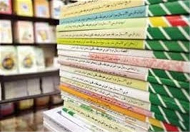 آغاز سفارش اینترنتی کتب درسی از 22 فروردین