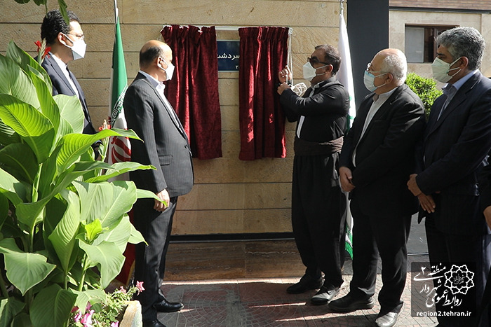 آئین نامگذاری خیابان سردشت در منطقه2 تهران برگزار شد