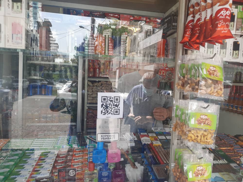 تجهیز کیوسک‌های مطبوعاتی و گل فروشی منطقه 2به رصد هوشمند