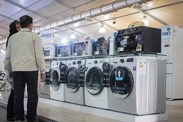 تولید لوازم خانگی  ۲۴ درصد افزایش یافت