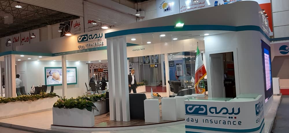 حضور شرکت بیمه دی در نمایشگاه اینوتکس 2021