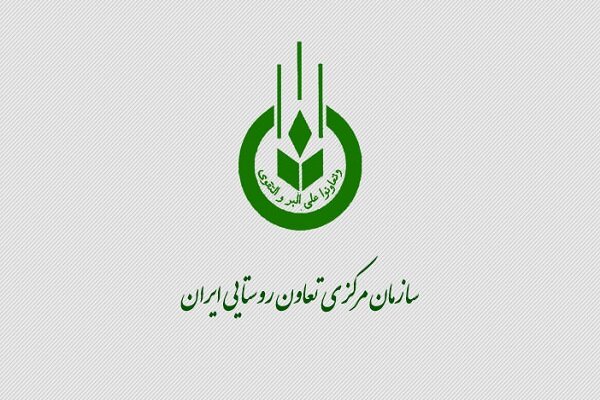 انحلال سازمان تعاون روستایی متوقف می‌شود