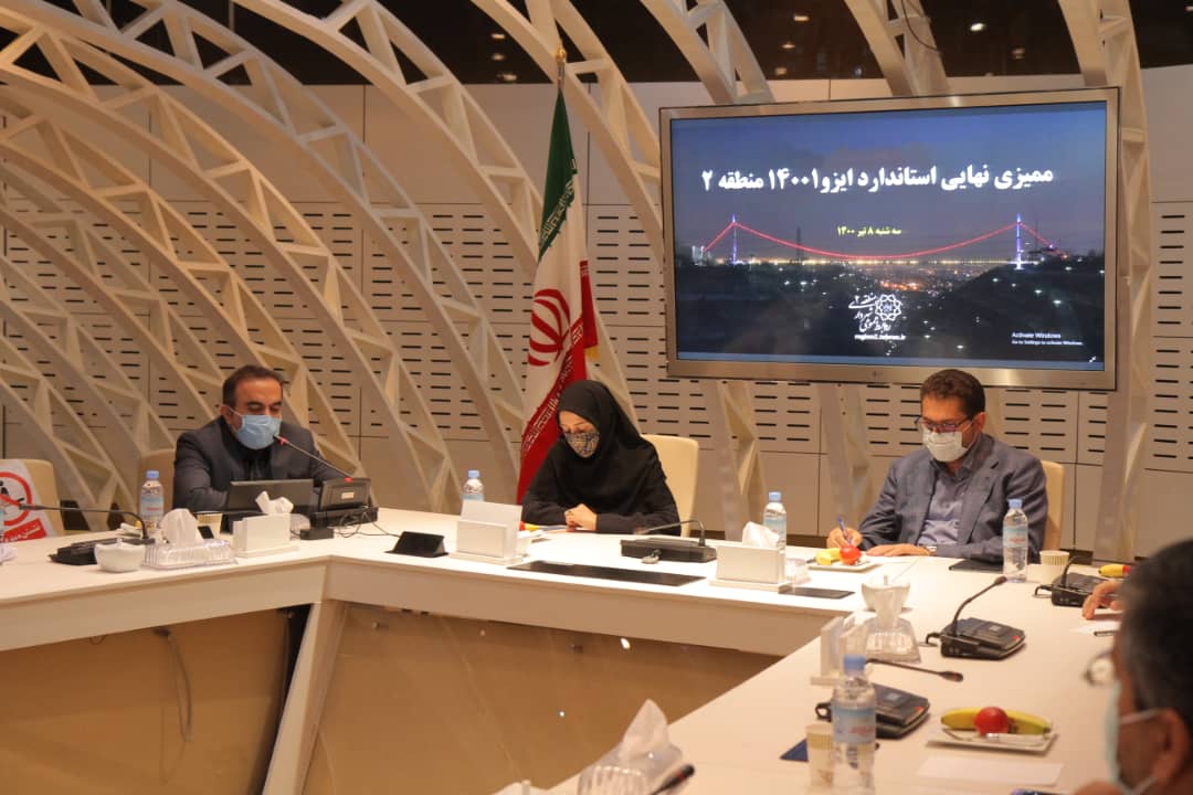 پایگاه بهداشت محله اسلام آباد راه اندازی شد