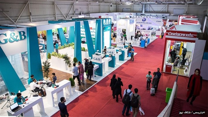 استقبال از ادغام ۲ نمایشگاه «تلکام» و «الکامپ»