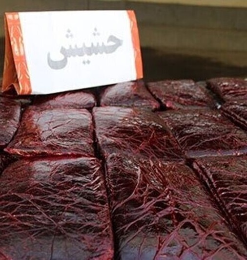 کشف بیش از ۲۶۸ کیلوگرم حشیش