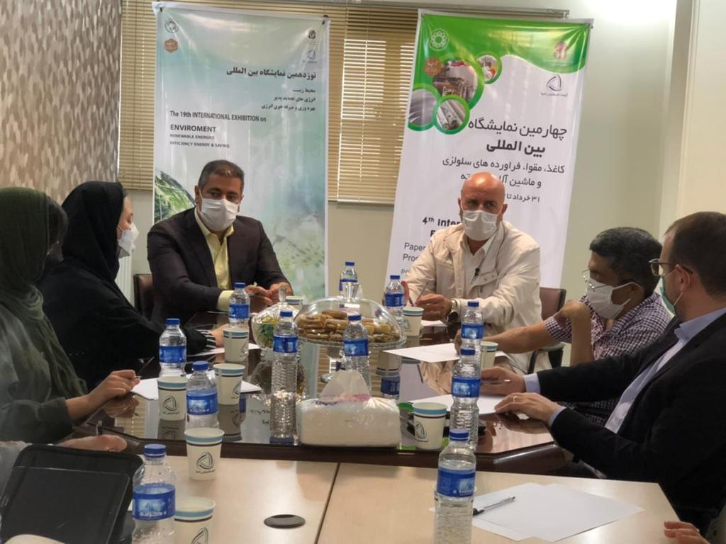 برگزاری چهارمین نمایشگاه بین‌المللی کاغذ و صنایع وابسته و نوزدهمین نمایشگاه محیط زیست