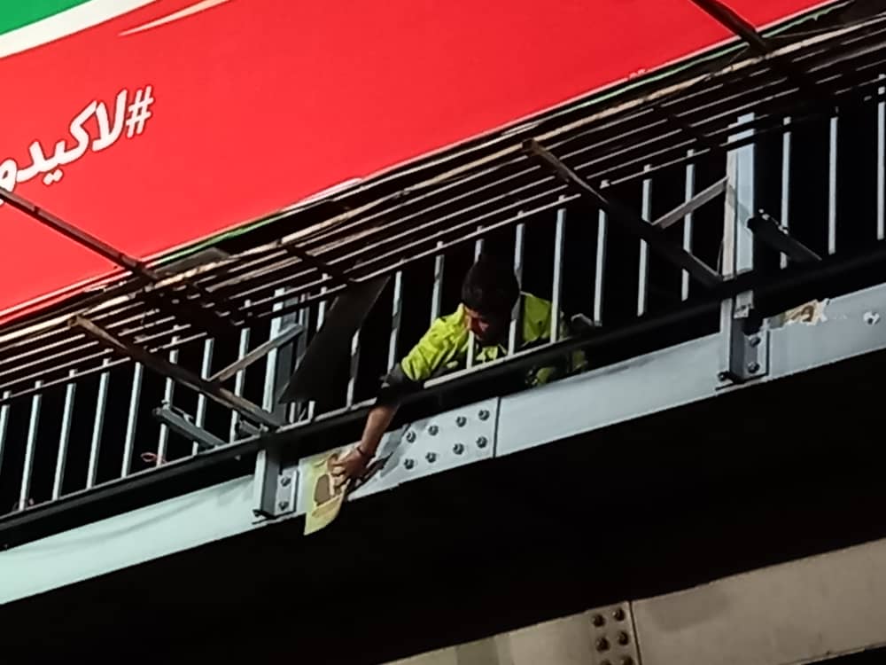 پاکسازی 20 هزار متر مربع تبلیغات انتخاباتی از معابر منطقه2 پایتخت