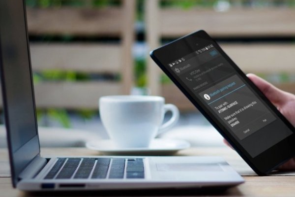 جزئیاتی جدید از دستورالعمل حفاظت از داده‌های کاربران