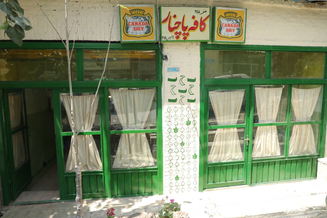 کافه پاچنار محله فرحزاد احیا و بهره برداری شد