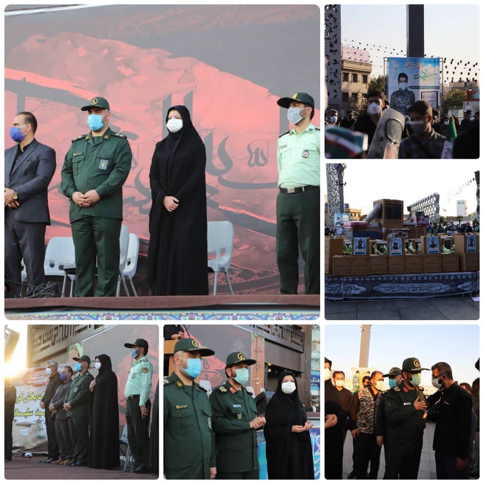 اجرای رزمایش همدلی و کمک مومنانه طرح شهید سلیمانی در مقابله با شیوع کرونا در منطقه ۷