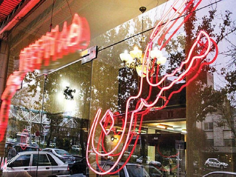 سه نکته برای ساماندهی بازار مسکن