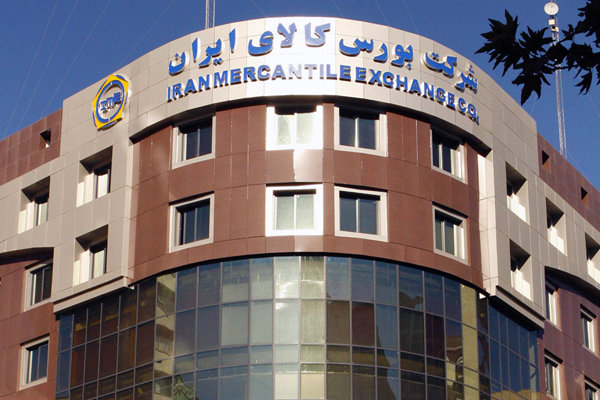 تامین مالی ۸.۱ همتی صنایع از مسیر بورس کالا در سال ۱۴۰۳