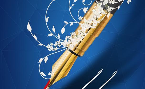 پیام شهردار منطقه یک به مناسبت روز خبرنگار