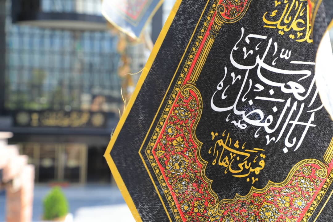 برپایی کوچه‌های حسینی و چهارپایه خوانی در منطقه 2