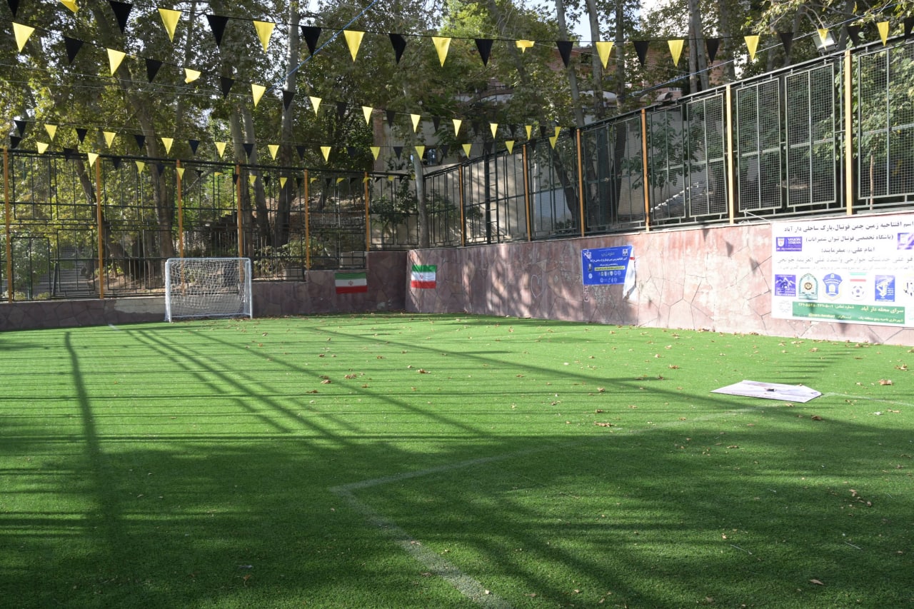 زمین چمن فوتبال بوستان ساحلی دارآباد افتتاح شد