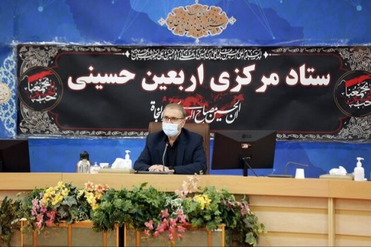 موافقت عراق با حضور۳۰ هزار زائر ایرانی دارای pcr منفی