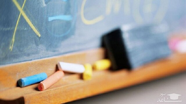 بهره مندی دانش‌آموزان تحت پوشش بهزیستی از خدمات ویژه