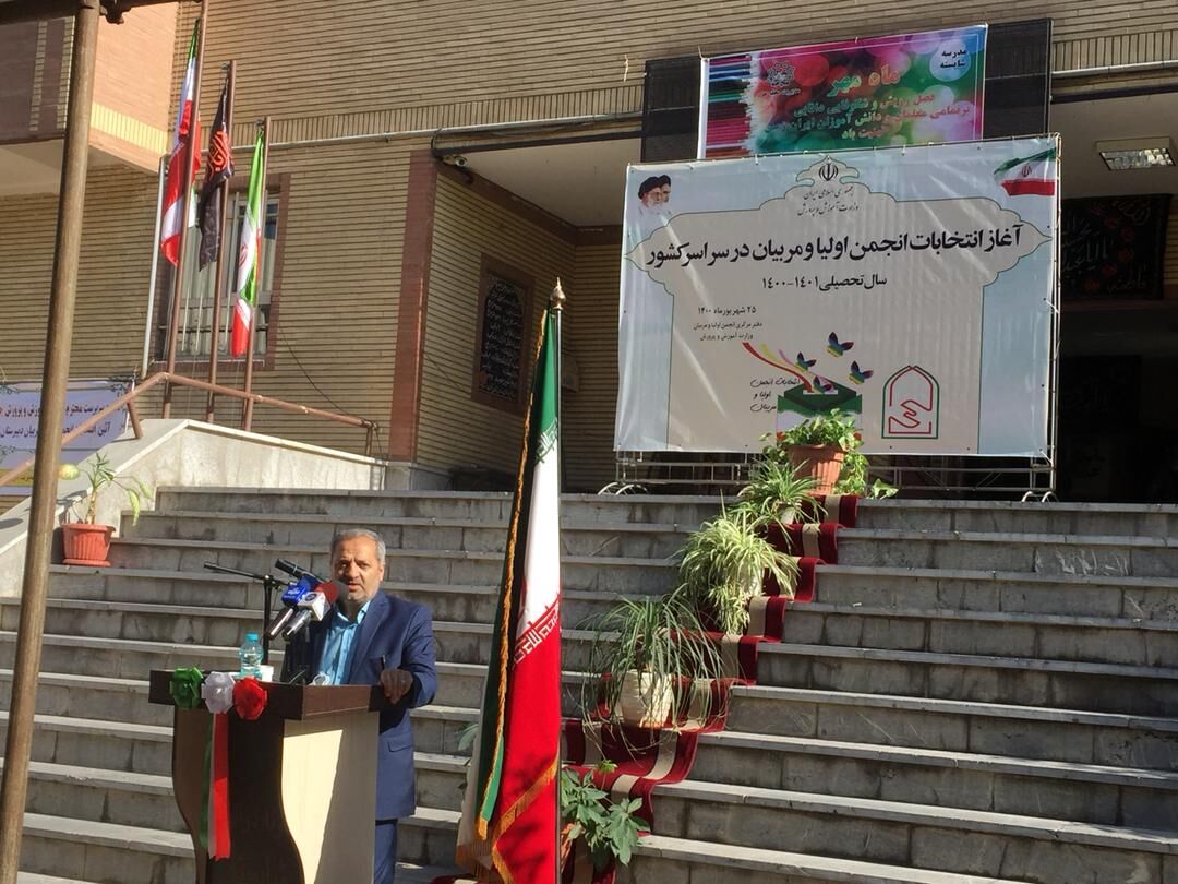 شمال تهران آماده حضور دانش آموزان شد