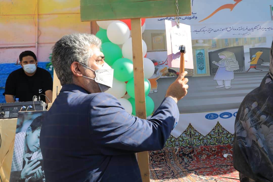 زنگ مهر و ایثار در مدارس منطقه2 نواخته شد