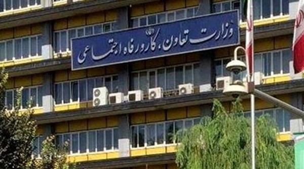 ثبت نام جاماندگان یارانه تکذیب شد