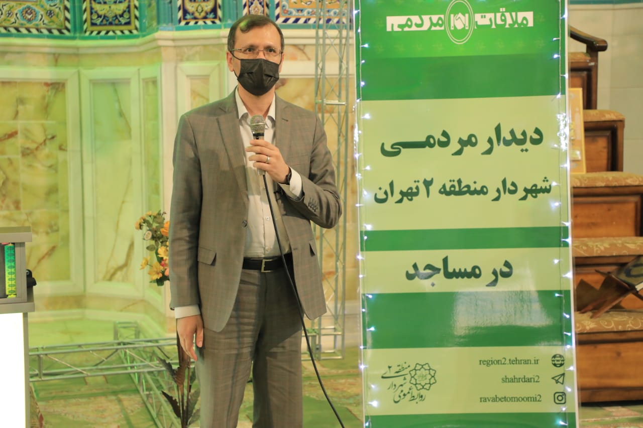 آغاز دور جدید پاسخگویی و رسیدگی به درخواست‌های شهروندان در مساجد منطقه2