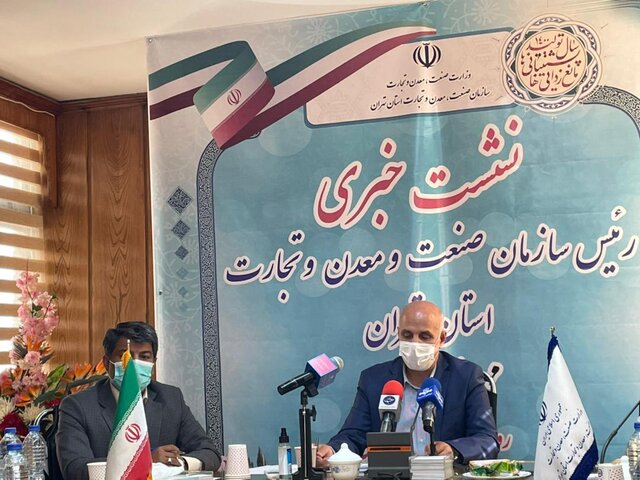 صدور ۳۶ هزار پروانه در بخش صنعت صادر شده است