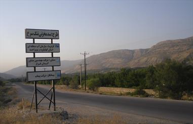 سد تنگ سرخ تا پایان سال ۱۴۰۱ آبگیری می شود