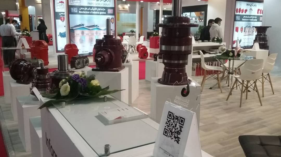 بیست و یکمین نمایشگاه بین‌المللی صنعت افتتاح شد