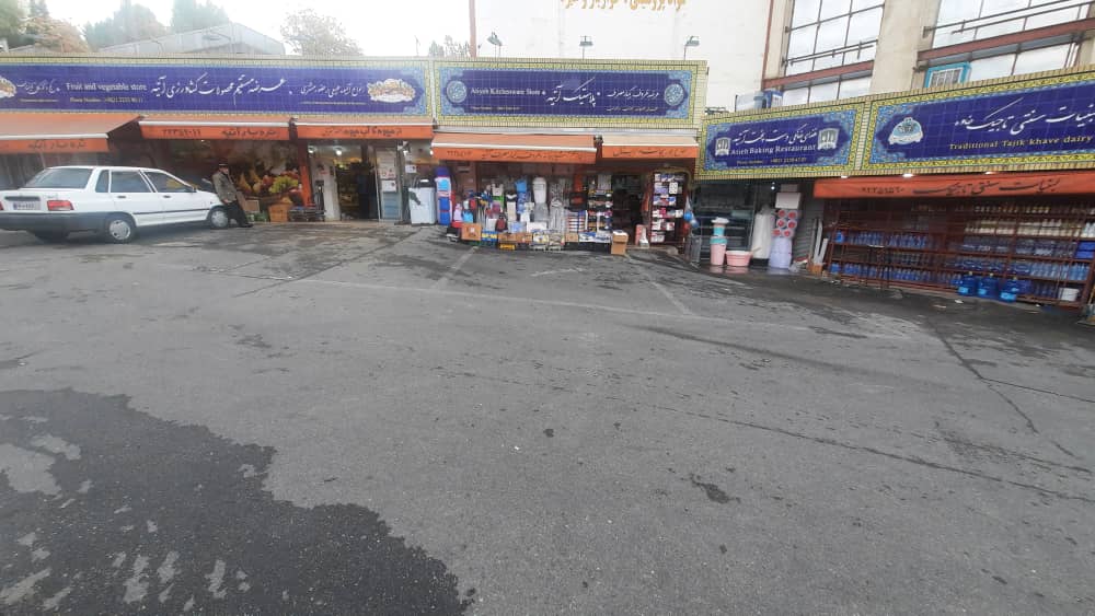 تابلوهای اصناف شهرک نیایش  با طرح کاشی یکسان سازی شد