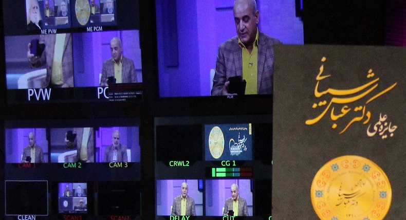 رونمایی از جایزه علمی دکتر عباس شیبانی و نشان این جایزه