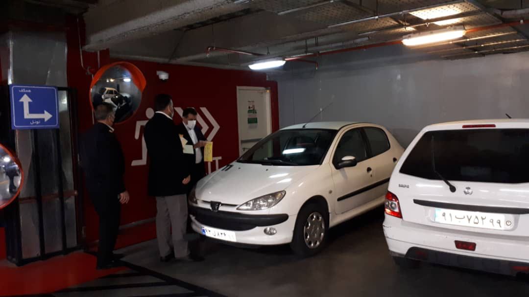 رای نهایی پالادیوم اجرا شد