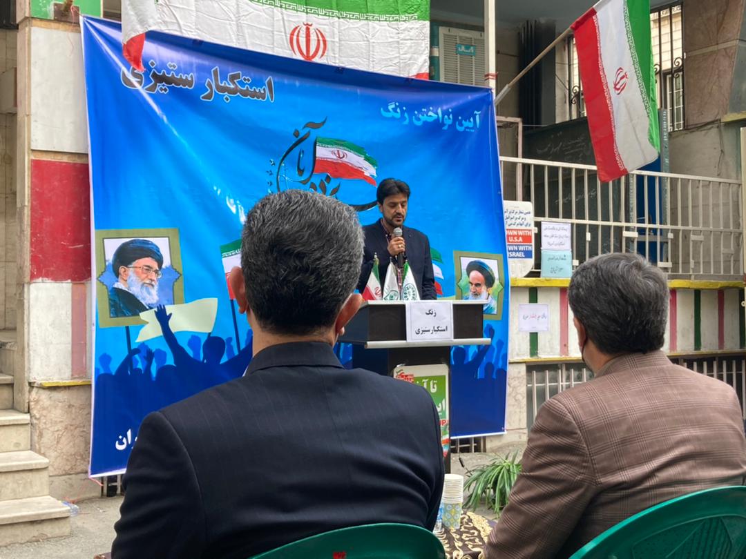 زنگ مکتب شهادت در مدارس منتخب منطقه 2 نواخته شد