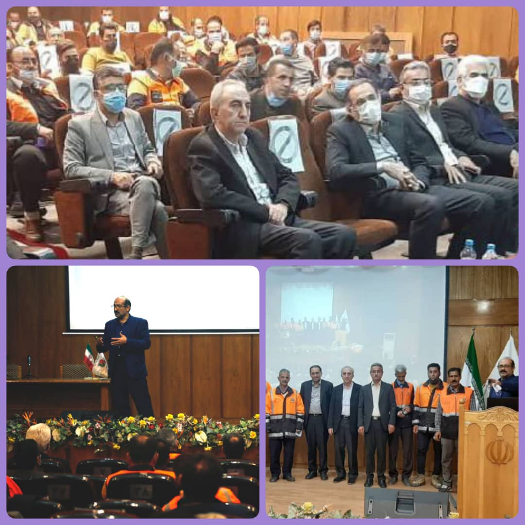 آغاز آموزش­‌های حضوری در سازمان راهداری و حمل و نقل جاده ای