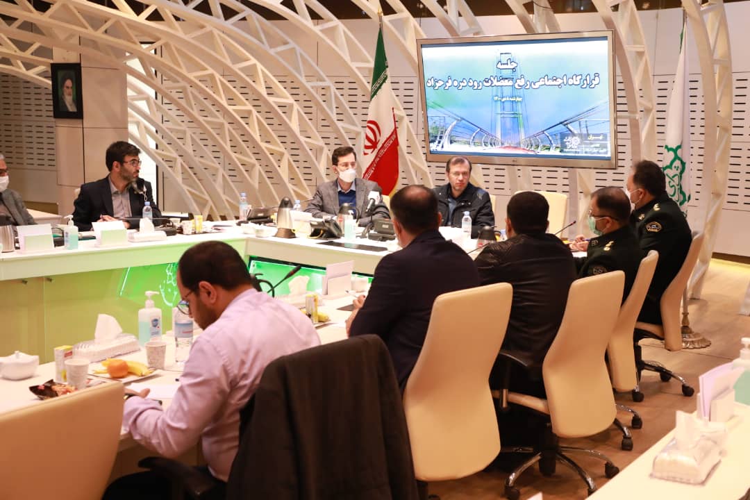 بررسی معضلات رود دره فرحزاد در قرارگاه اجتماعی