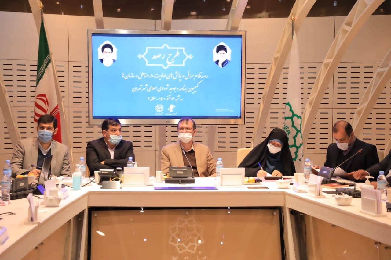 آغاز “طرح رصد” در منطقه 2 با حضور اعضای شورای اسلامی شهر