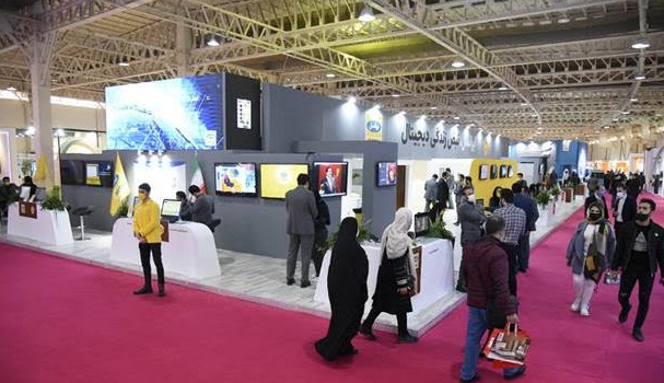 ارائه خدمات و محصولات دیجیتال ایرانسل با شعار “نبض زندگی دیجیتال”