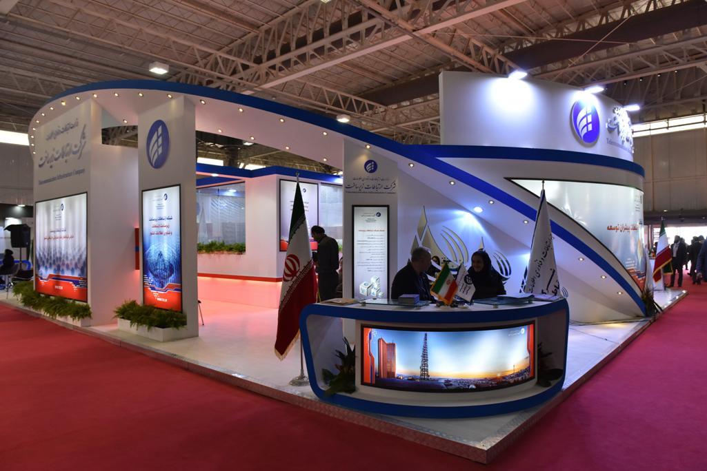 نمایشگاه تله کام ۱۴۰۰ آغاز به کار کرد
