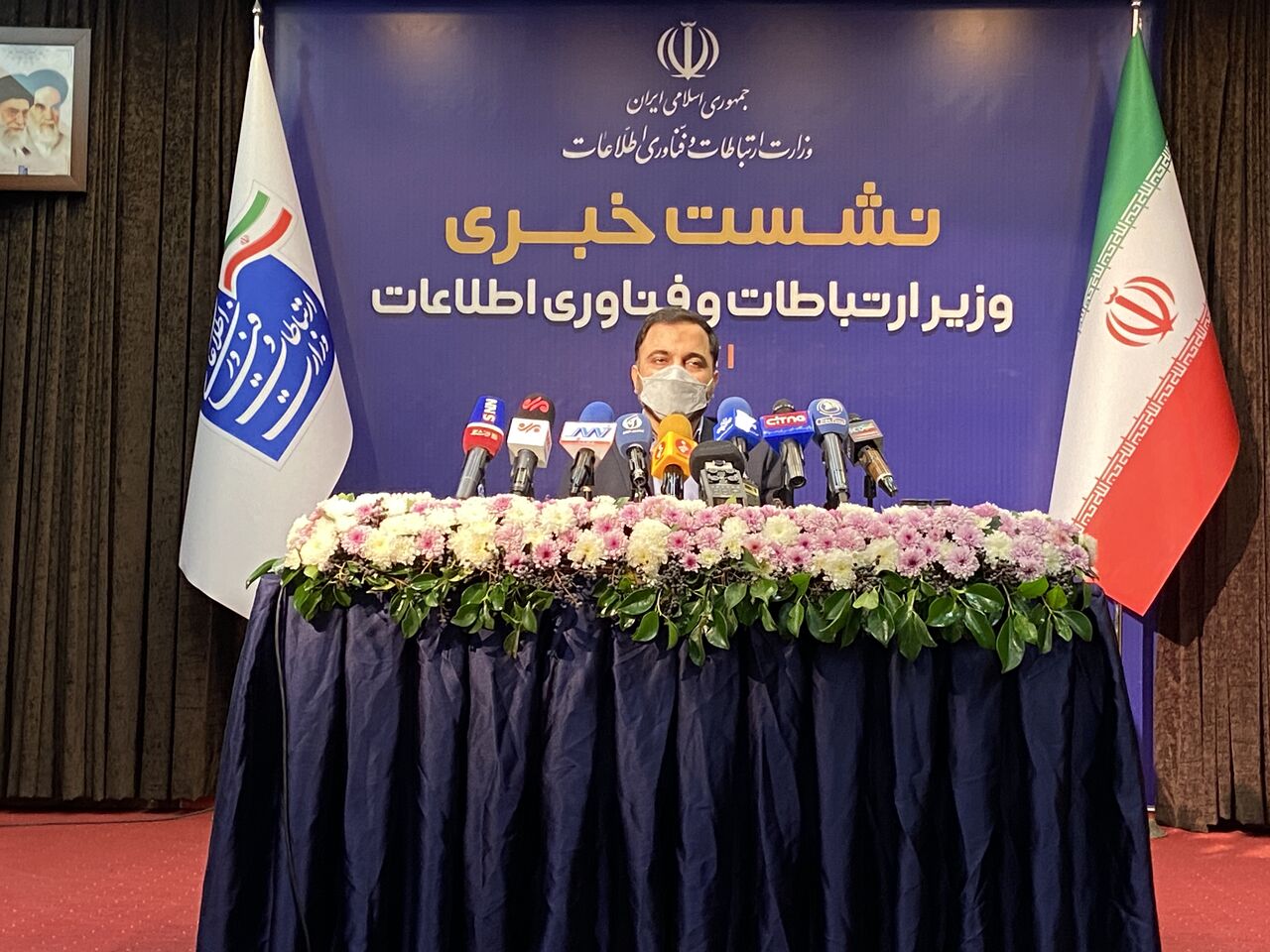 تشکیل کمیته اقتصاد دیجیتال