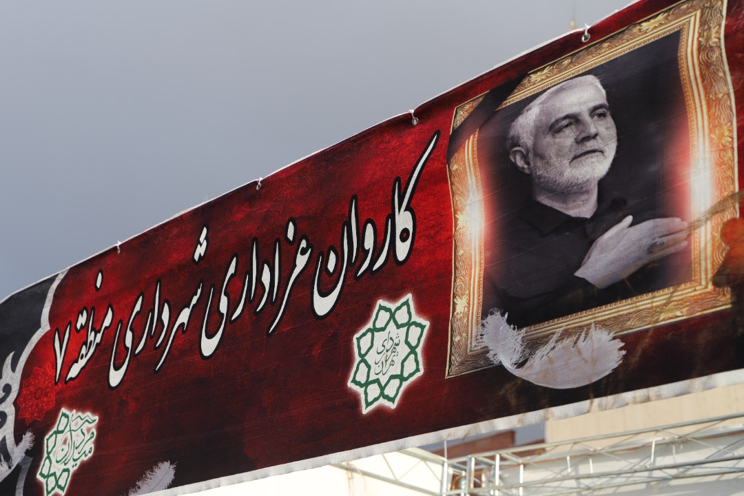 رنگ و بوی منطقه 7 در عزای ام ابیها