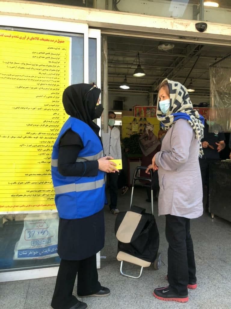 آموزش ۲۰ هزار شهروند شمال تهران با مقوله های زیست محیطی