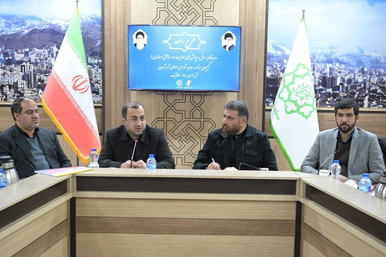 مناطق به اقدامات مبتکرانه و تحول آفرین با روحیه جهادی نیاز دارند