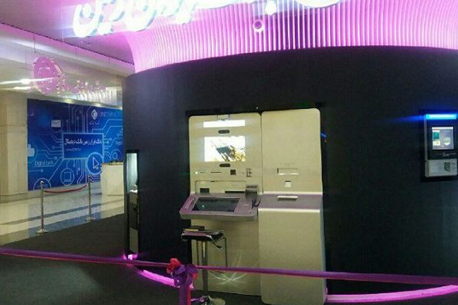 شمارش معکوس برای بهره‌برداری از آخرین فناوری‌های دیجیتال توسط بانک ایران زمین