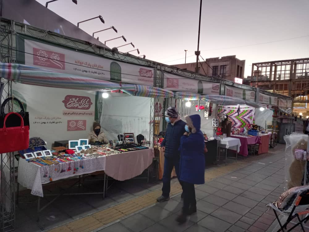 بازارچه ستارخان میزبان بانوان کارآفرین منطقه2 