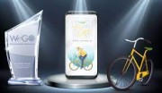 رونمایی از نسخه جدید اپلیکیشن «دوچرخه» در روز هوای پاک