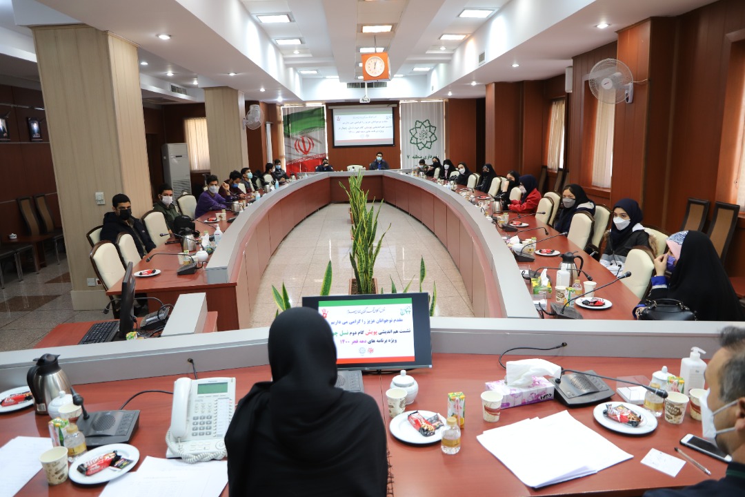 برگزاری نخستین نشست هم اندیشی نوجوانان نسل چهارم انقلاب در منطقه ۷